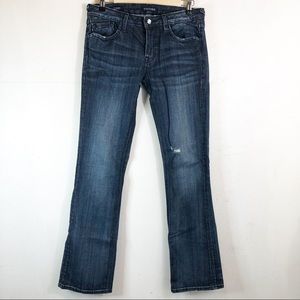Vigoss Chelsea Bootcut Jeans Sz 29